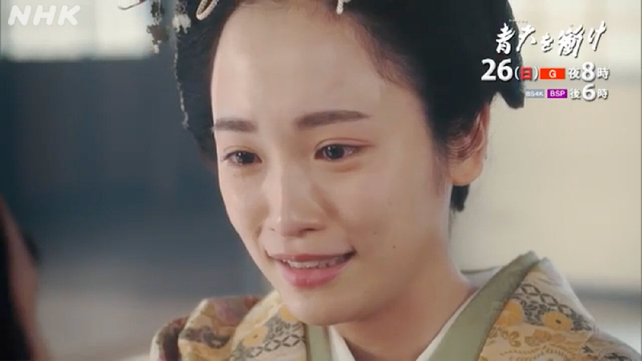 川栄李奈出演、NHK大河ドラマ「青天を衝け」第28回:篤太夫、青天の霹靂【2021.9.26 NHK総合〜 20:00】
