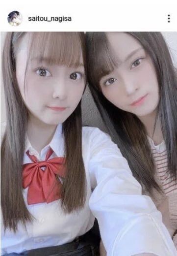 【=LOVE】イコラブ齊藤なぎさ、佐々木舞香とのツーショット写真を消去してることが判明・・・【イコールラブなーたん】