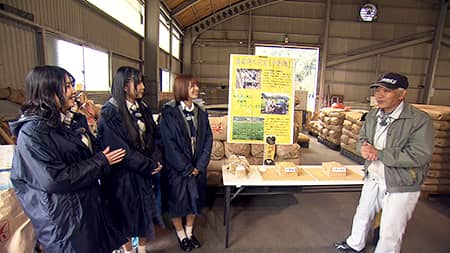 「SKE48の岐阜県だって地元ですっ!」幻の大豆を発見!?伝統守るこだわり大豆