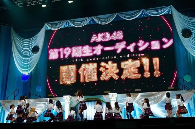 【朗報】AKB4819期生オーディション 可愛い子多すぎ問題発生!!!!!!