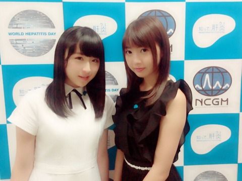 【悲報】テル岩本が木﨑ゆりあと川本紗矢とイチャイチャデート・・・