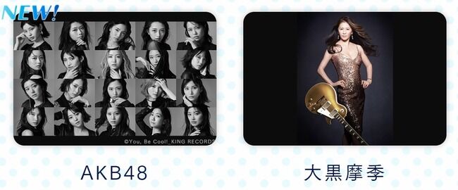 【朗報】AKB48さん、THEMUSICDAY出演決ｷﾀ━━━(ﾟ∀ﾟ)━━━!!!