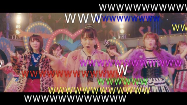 NMB48 17thシングル「ワロタピーポー」フルMV公開!