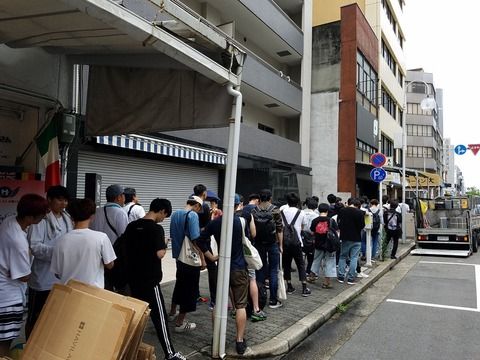 【悲報】乃木坂の若手エース遠藤さくらの実家が特定され厄介ヲタが大量に押し寄せる異常事態が発生中