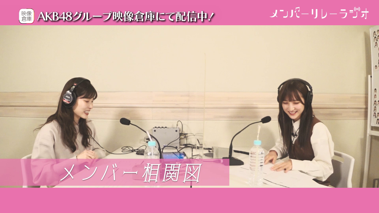 【AKB48グループ映像倉庫】 2023年1月6日(金)配信開始タイトルのお知らせ