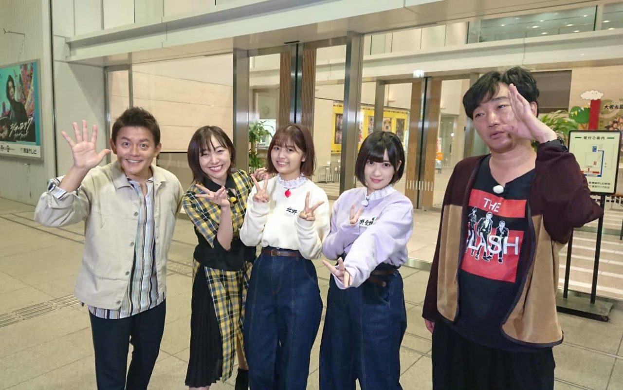 北野瑠華＆水野愛理が出演！わらしべ長者でバズらせます！　東海テレビ「SKE48のバズらせます！！」【11/5 24:25～】