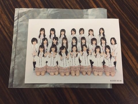 SKE48、結成10周年なのにNMB48の山本彩卒業に話題を全部持ってかれるｗｗｗ