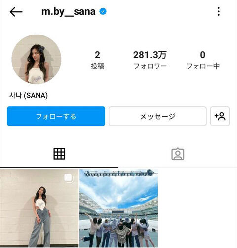 【衝撃】TWICEが個人インスタ開設、1日で乃木坂メンバー全員を超えてしまう
