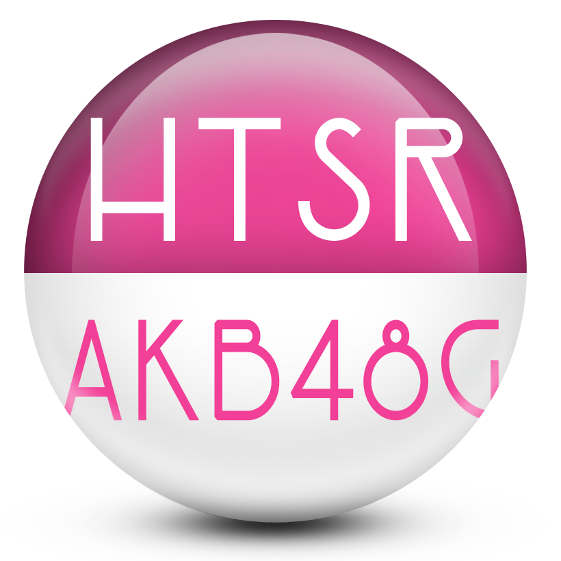 【AKB48G】バンドのスタイルを本店とは少し変えられないかなぁと思う