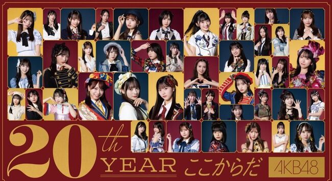 【朗報】ガーデンシアター3公演完売か？【AKB48 20th Year 春コンサート2025】
