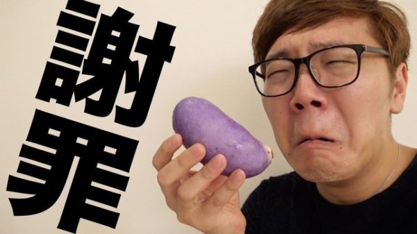 【激写】YouTuberヒカキンが巨乳に挟まれるｗｗｗｗｗｗｗｗｗｗｗｗｗｗｗ（画像あり）