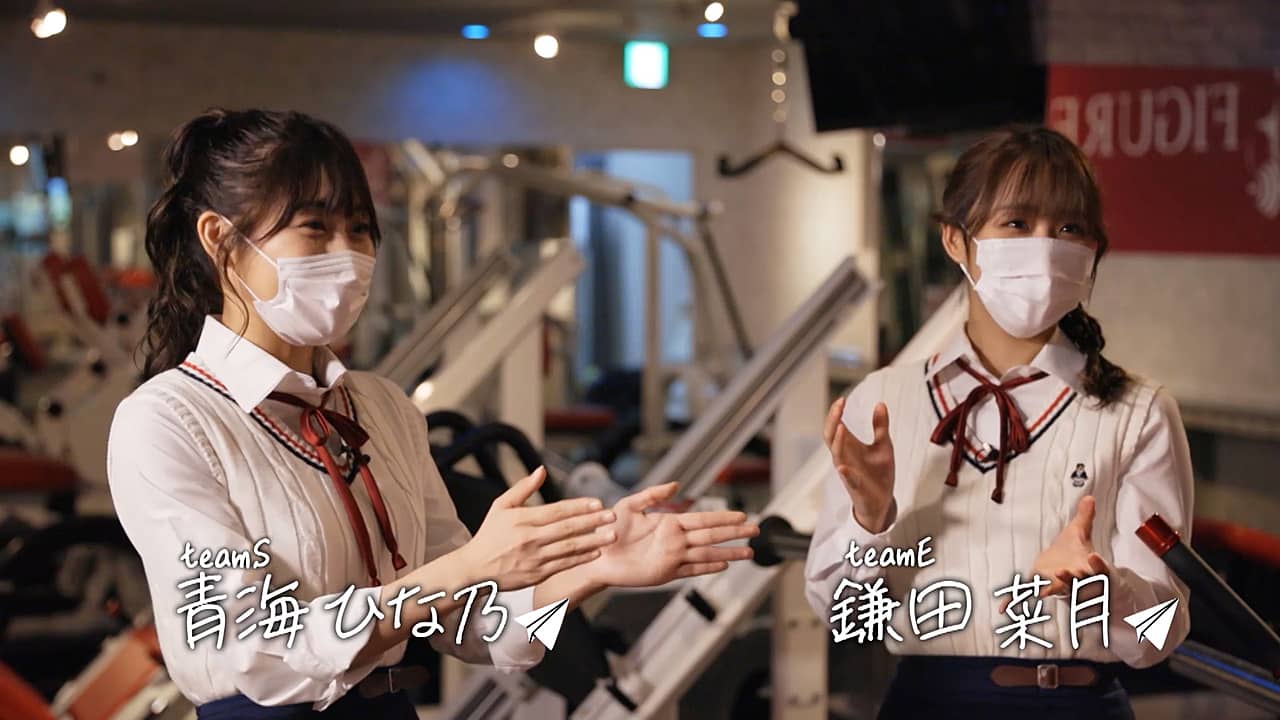 「SKE48とちょっとそこまで」青海ひな乃＆鎌田菜月がパーソナルトレーナーの女性と出会う②【2021.7.27 21:54〜 東海テレビ】