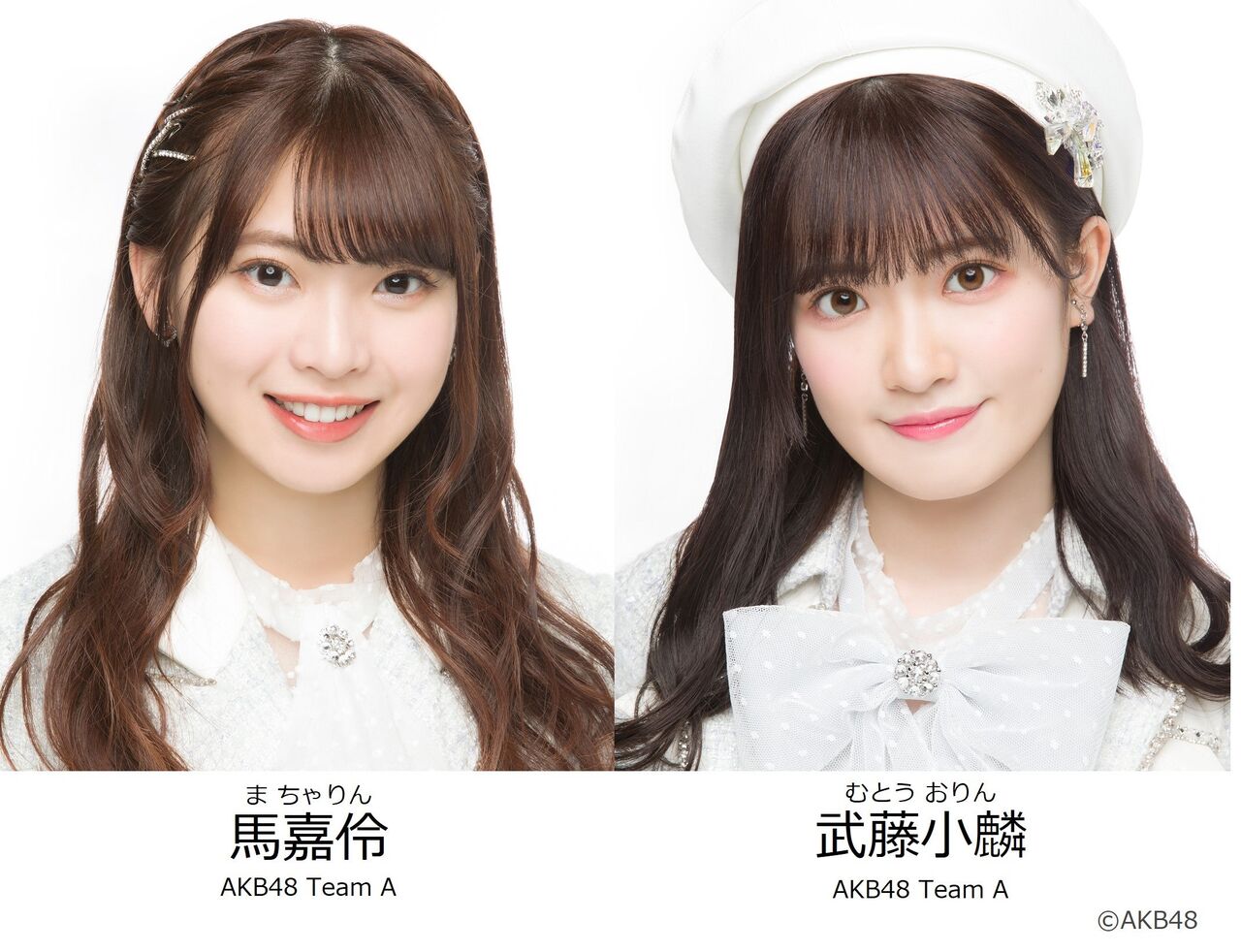 【馬嘉伶・武藤小麟】舞台『メイドランカー！詰り蹴落とし跪け乙女』に出演決定！