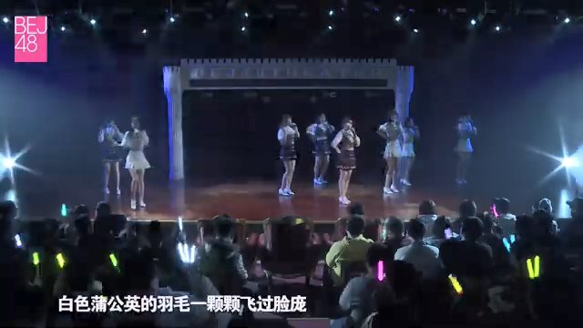 【悲報】SNH48さん遂に公演の運営すらままならない悲惨な状況になる・・・【画像アリ】