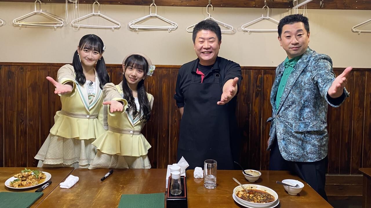 「せとチャレ！STU48」#228：先見せグルメ in 広島【2023.3.2 24:21〜 広島ホームテレビ】