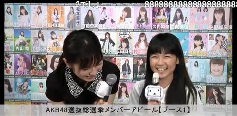 ぱるるが幼女誘拐してニコ生出演www w