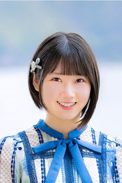 STU48 甲斐心愛、17歳の誕生日
