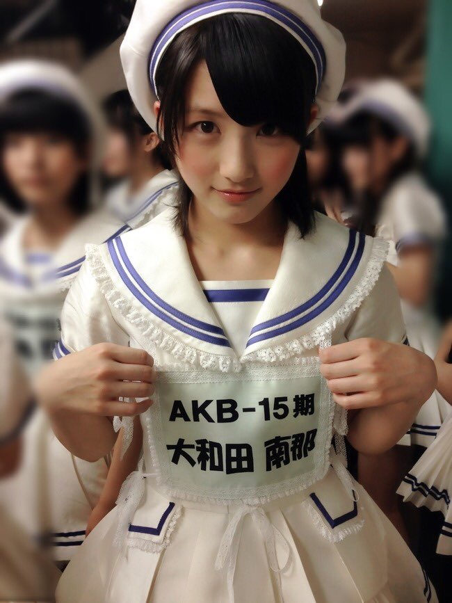 【朗報】元AKB48大和田南那さんが本気のダイエット宣言！！！【なーにゃ】