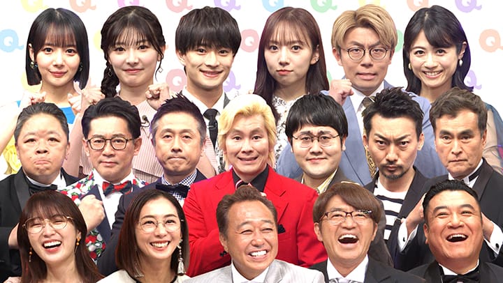 武藤十夢が「Qさま！！」に出演！新紙幣発行直前！日本を変えたスゴイお札の偉人ベスト10から出題SP！【2024.6.24 20:25〜 テレビ朝日】