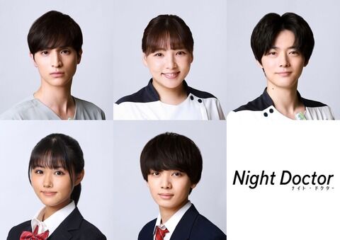 【朗報】野呂佳代さん、6月スタートの新ドラマ「ナイト・ドクター」で月9デビュー！