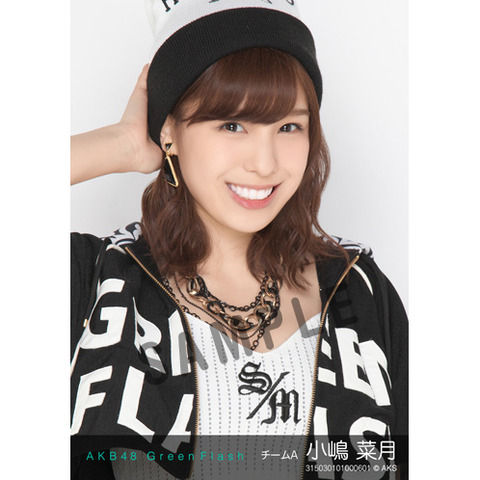 巨乳の小嶋菜月にグラビアの仕事が来なくなった理由…