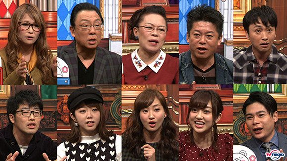 「コレって私、悪くないよね？」出演：峯岸みなみ（AKB48） [2/4 12:25～]