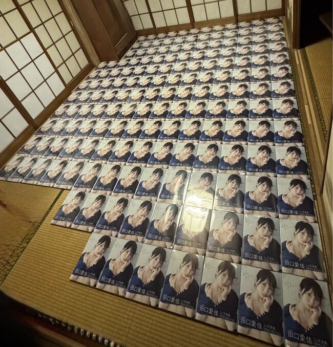 田口愛佳写真集200冊買ったヲタク！！！！！【AKB48】