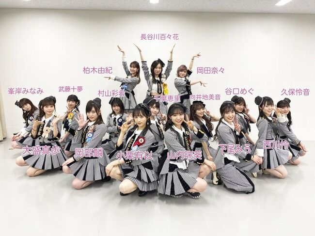 17期新規でよく分からないんだが、長谷川百々花って人はそんなに人気あったの？【AKB48 22期研究生はせもも】