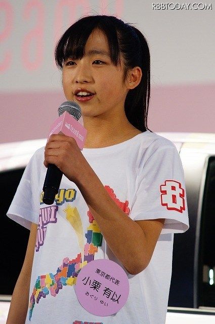【AKB48】チーム8東京都代表 小栗有以１２歳！！！【ゆいゆい可愛くなったな】