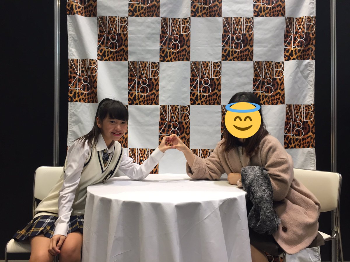 【画像あり】 顔かくす必要ないのに。。。【NMB48】