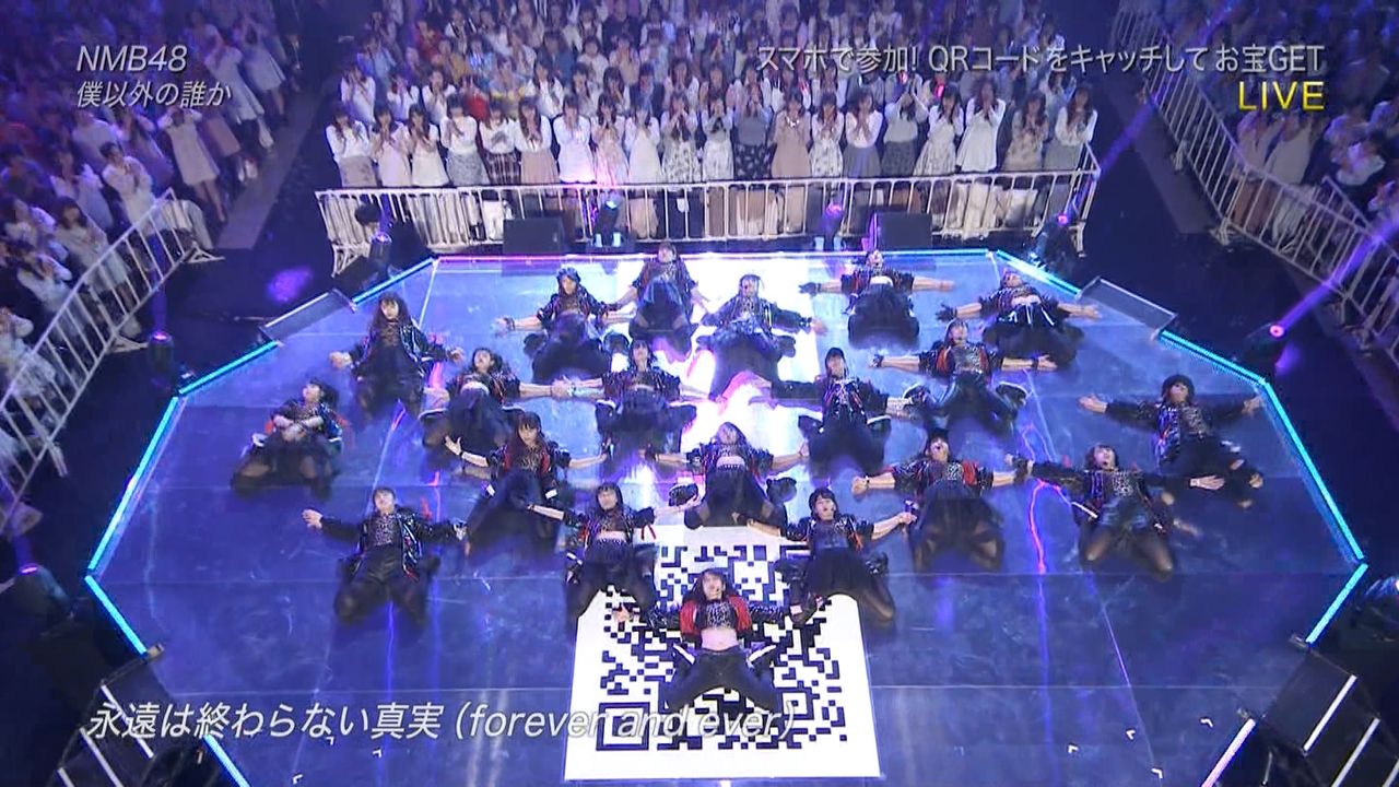 【画像あり】 SKEガーしても意味無い【NMB48】