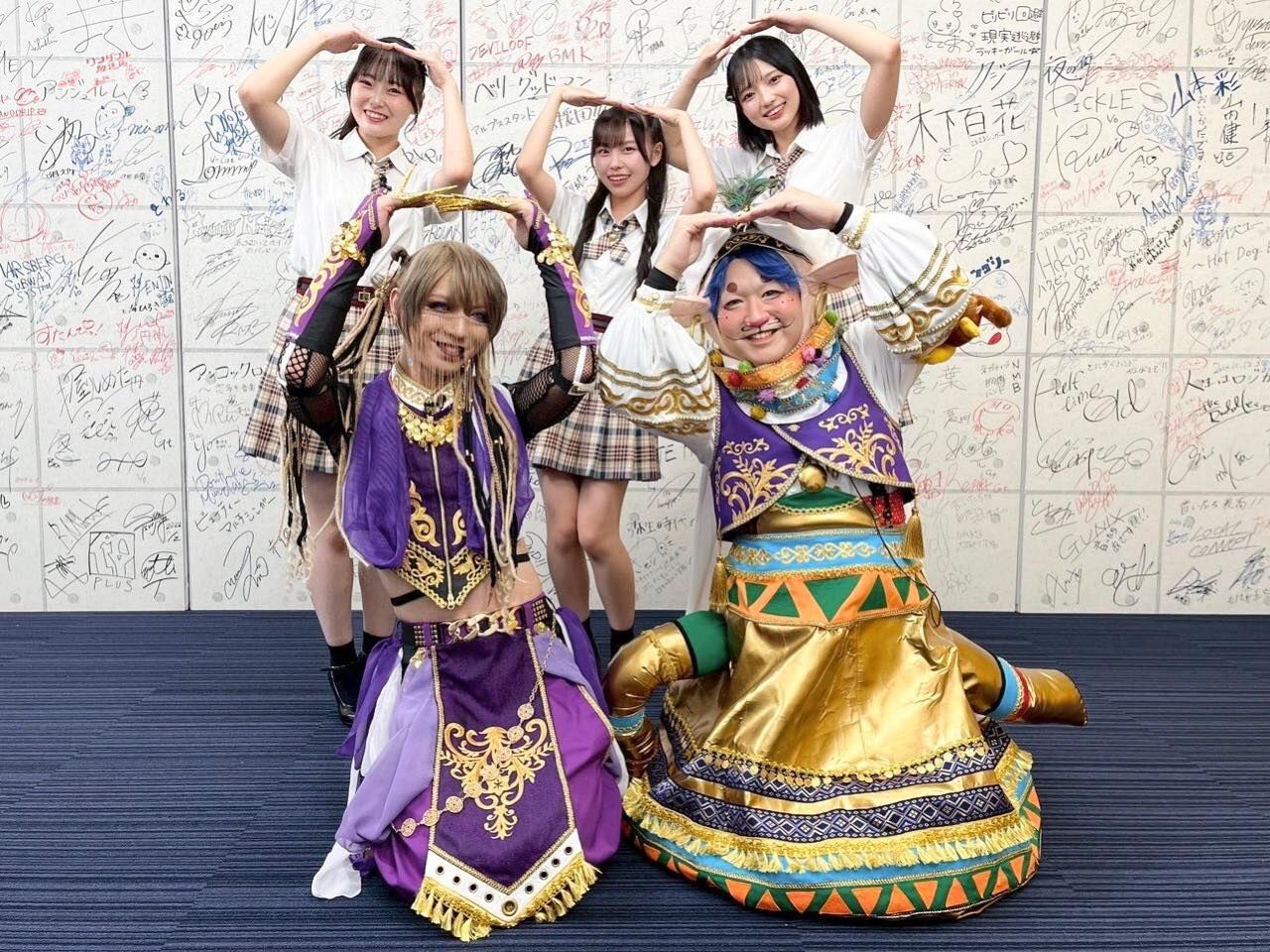 NMB48 田中美空・高橋ことね・中川朋香出演「音いたち」ゲスト：BabyKingdom【2025.10.7 27:04〜 関西テレビ】