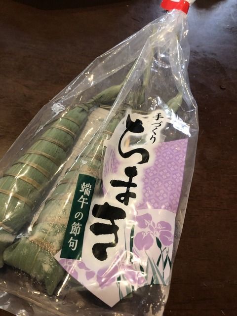 【悲報】豊永阿紀、これを「ちまき」と言い張る