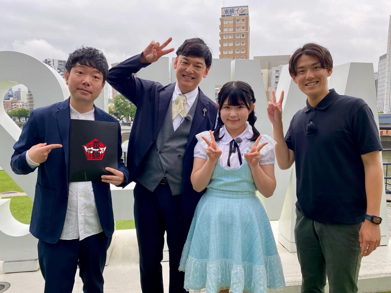 STU48 池田裕楽が「ひろしま覆麺調査団2024」に出演!【2024.8.1 24:25〜 広島ホームテレビ】