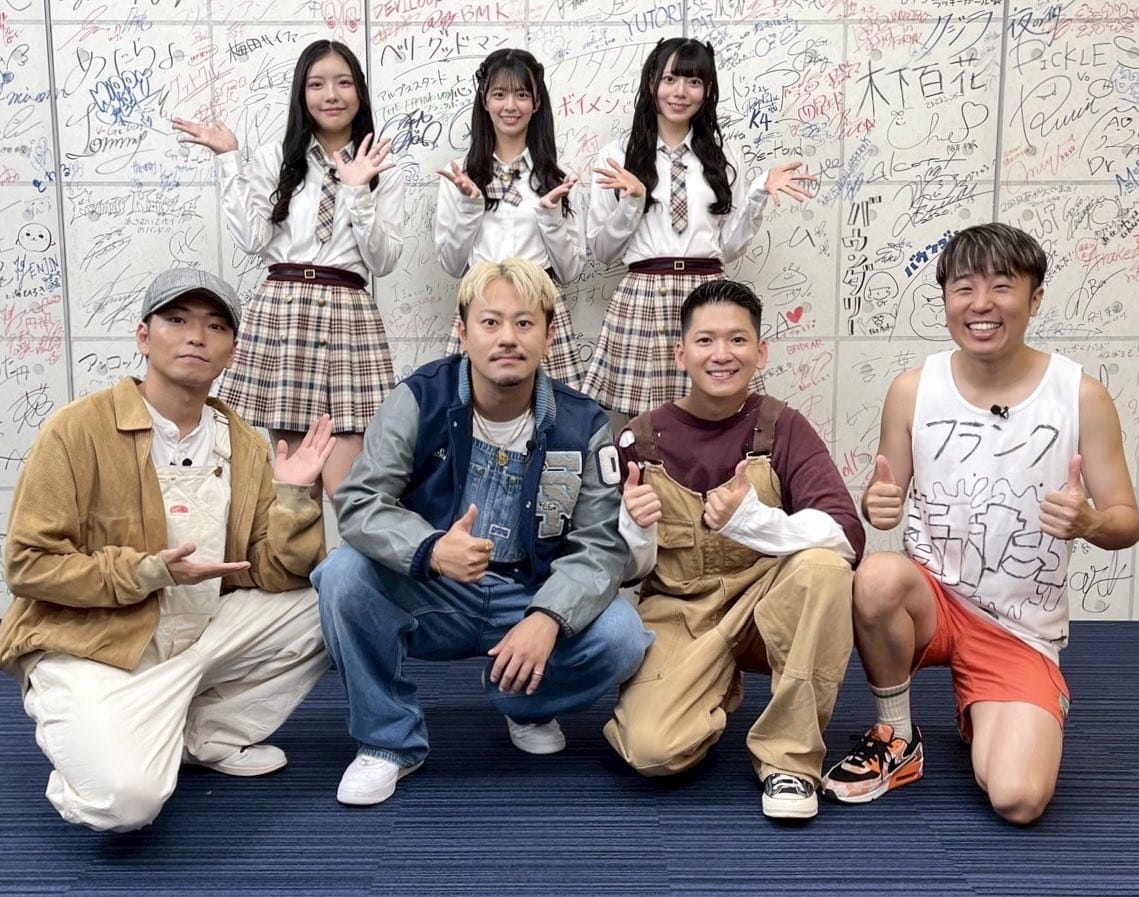 NMB48 桜田彩叶・西島梨央・三鴨くるみ出演「音いたち」ゲスト：THE FRANK VOX【2025.10.21 26:49〜 関西テレビ】