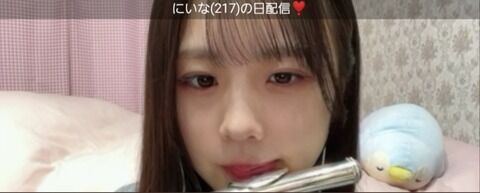 【朗報】元17期研究生、長谷川新奈さんのSRが楽しそう！！