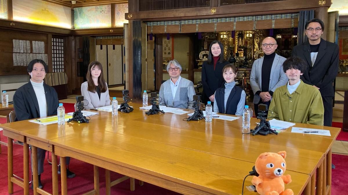 松井玲奈出演「小山薫堂・東京会議」#380：電気を身近に感じるキャッチコピー 審査の儀【2025.2.1 24:00〜 BSフジ】