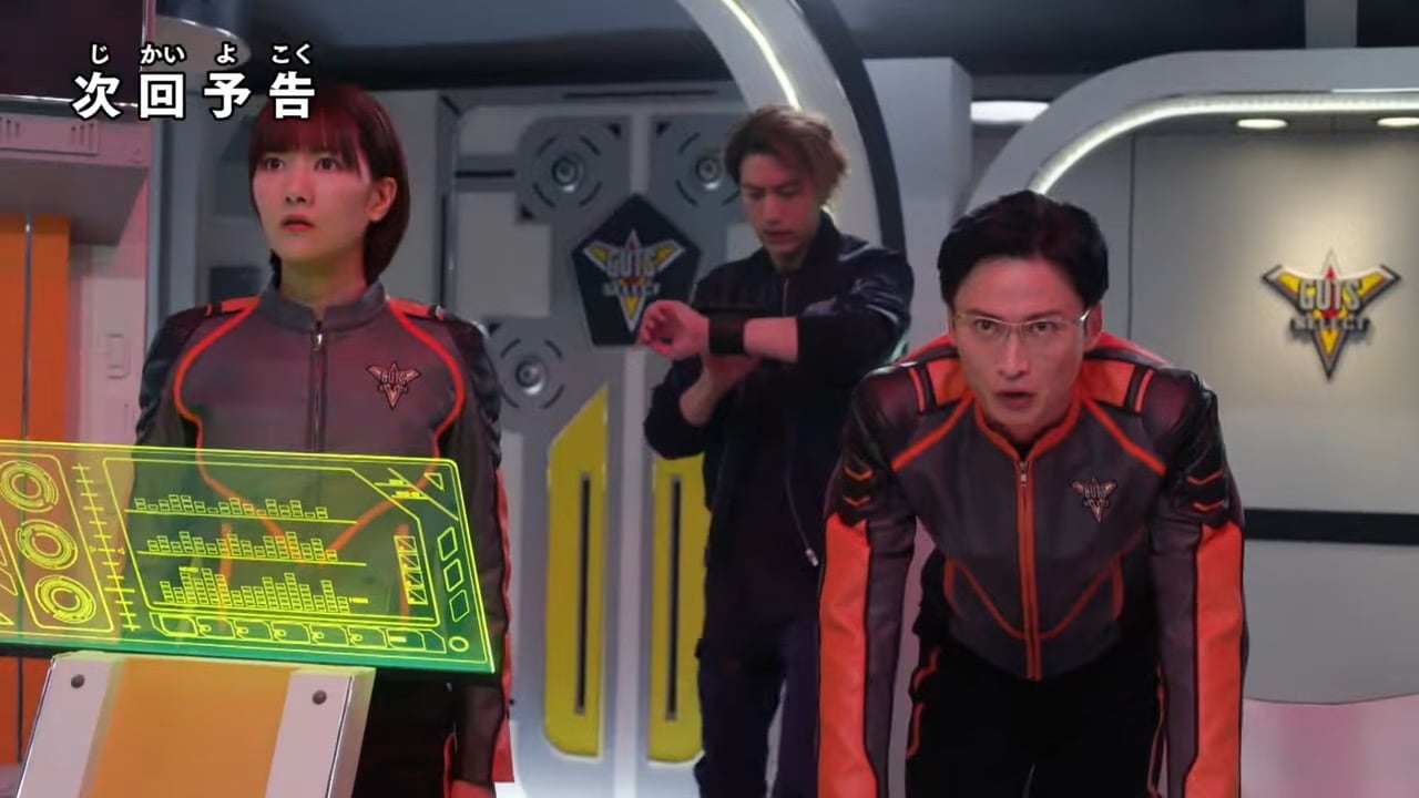 宮澤佐江出演「ウルトラマンデッカー」第4話:破壊獣覚醒【2022.7.30 9:00〜 テレビ東京】