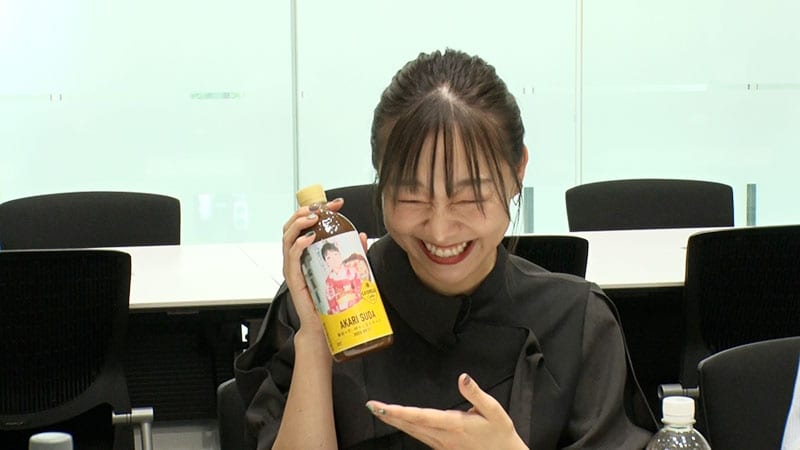 須田亜香里が「世界の社章から〜気になるカイシャに途中下車」に出演！【2023.9.17 13:24〜 CBCテレビ】