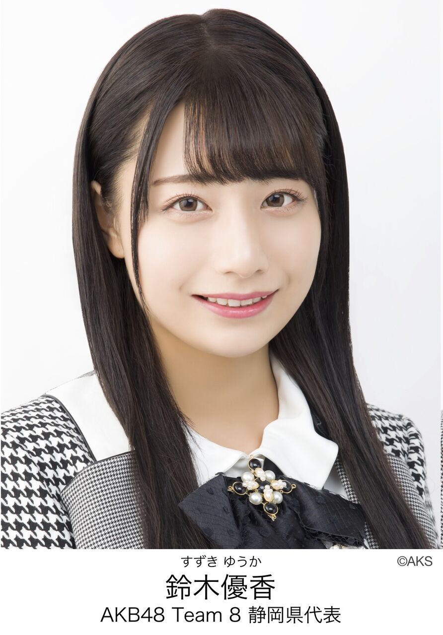 【鈴木優香】2/29(土)発売『BUBKA』4月号