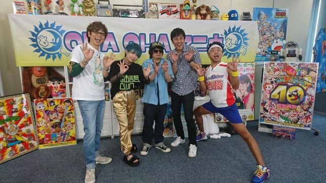 「OHA OHA アニキ」出演：木下百花（NMB48） ＊ ファミコン少年団＆高橋名人！コロコロコミック40周年特集 [6/22 26:05～]