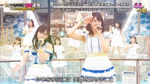 【悲報】瀧野由美子さんがデカい