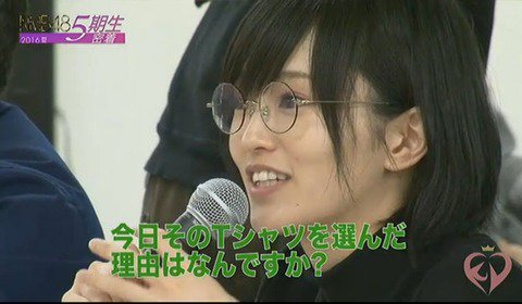 【画像あり】 【NMB48】