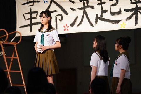 【徹底討論】マジムリ学園が絶賛爆死中だけど、その原因って何？