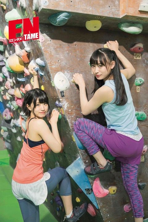 【NMB48】梅山恋和たんの引き締まったプリ尻！！！【557】