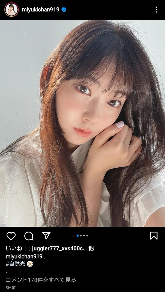 渡辺美優紀さんが今ダンスアーティストとしてそこそこ成功しているらしい？【元NMB48みるきー】