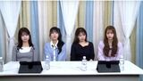 【悲報】17研究所12月末で終了へ…