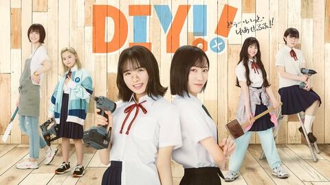 【日向坂46】上村ひなのがTBS深夜ドラマ主演決定！ヒロインはイコラブ野口衣織