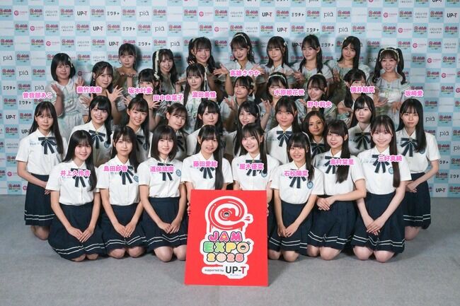 【衝撃】STU48 4期生お披露目されたけど、レベル高すぎ？