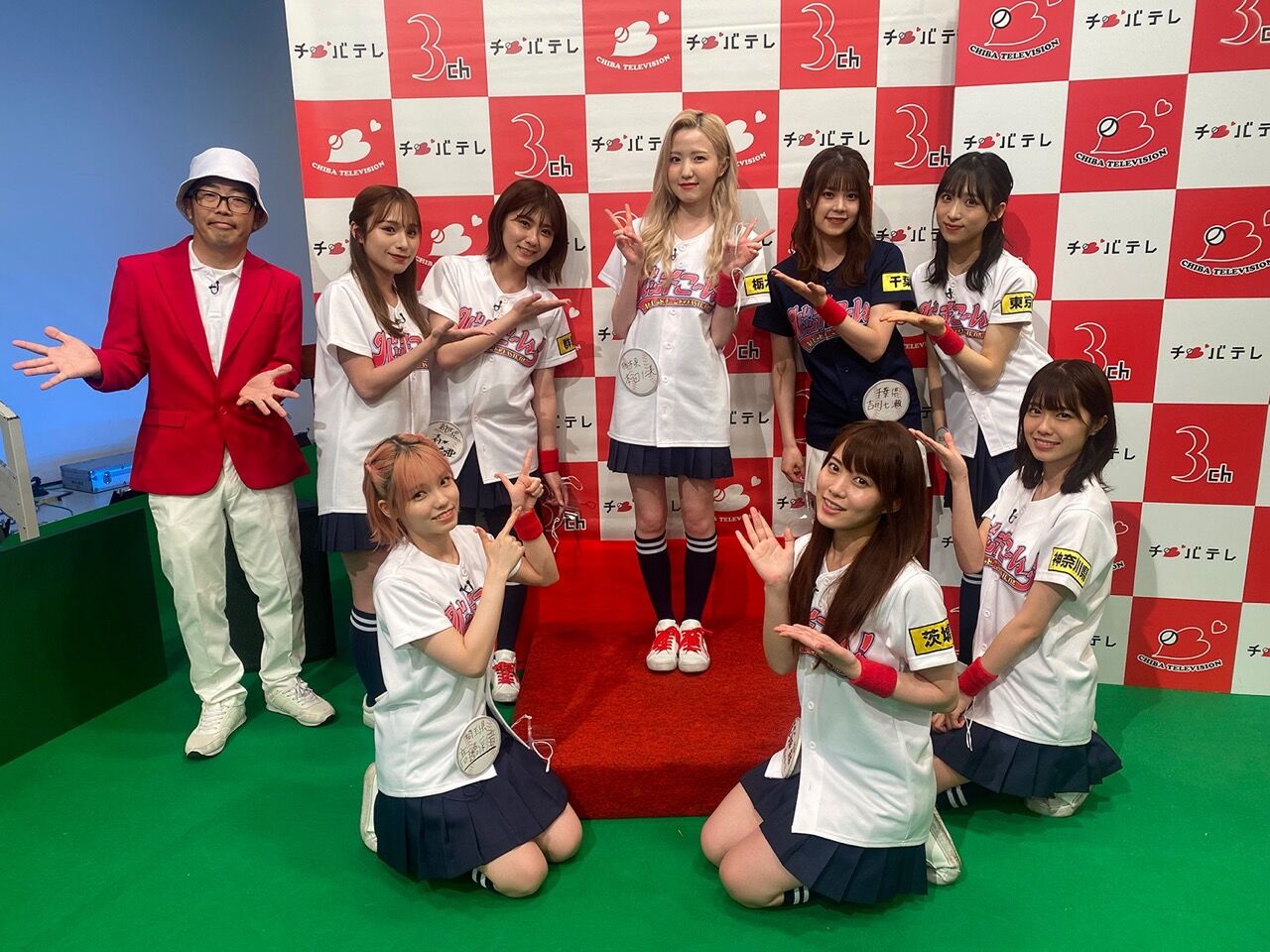 「AKB48チーム8のKANTO白書 バッチこーい！」#90：ひぃちゃんお帰りなさい記念！バッチバチ！バッチこい2年半のキセキ！【2021.7.4 23:30〜 チバテレ】